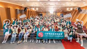 中信志工陪伴院童歡樂一「夏」解鎖寶藏探險之謎（業配勿用）