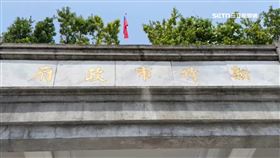 文 竹市貶外勤1800。新竹市政府