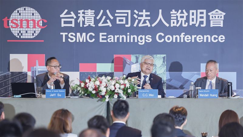 不畏關稅！台積電法說會5大重點一次看