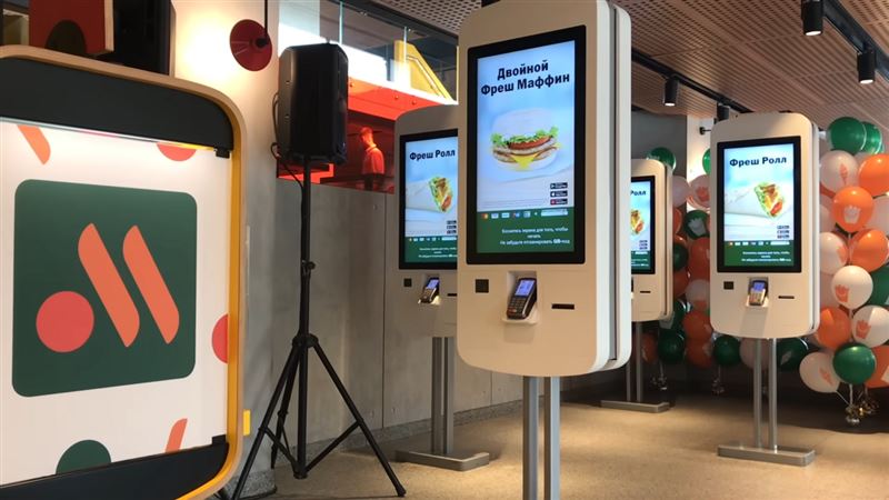 「Tasty Dot」跟麥當勞一樣有自助點餐機。(圖/翻攝維基百科)