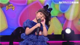 (圖/超級紅人榜提供)