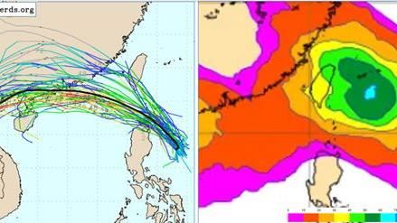 薇帕生成今明最接近台！2地警戒雨最劇烈