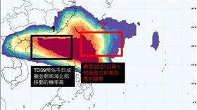。（圖／賈新興臉書）