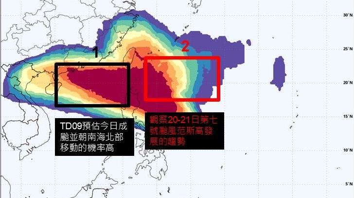 雙颱共舞？新颱估「直衝撲台」這2天注意