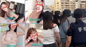 林男,高雄,性交易,報酬,小姐,馬伕,嫖客,司機,乘客,三民區,應召站▲圖片描述。（圖／翻攝畫面）