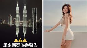 （圖／翻攝妍兒IG）