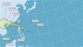 快訊／「薇帕」路徑北移　氣象署宣布：上午11：30發布海警　氣象署