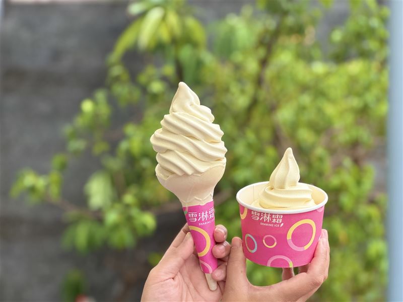 7-ELEVEN霜淇淋、思樂冰第2件10元。(圖/7-ELEVEN 提供)
