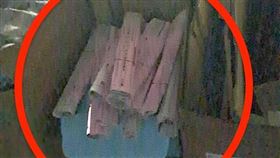 投票通知單,龜山,街友,公報（圖／翻攝畫面）