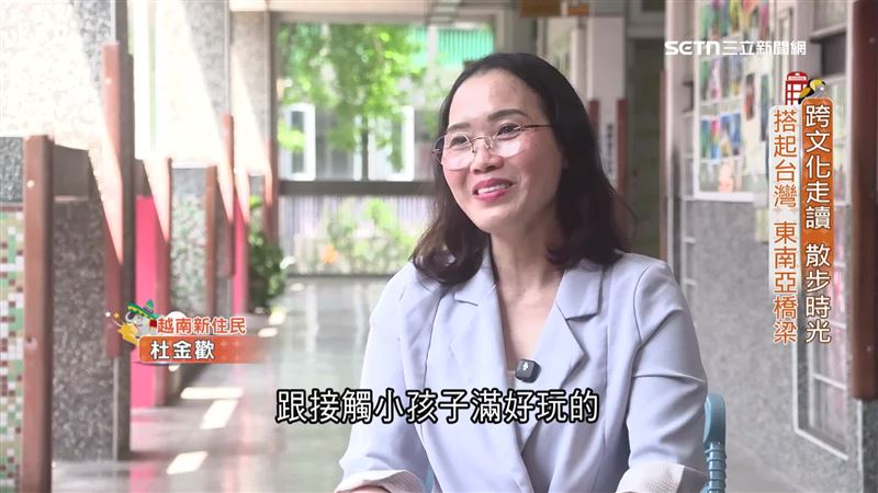 來自越南的杜金歡（圖）來台二十年，不僅當了導覽講師，還在學校擔任越南語母語老師