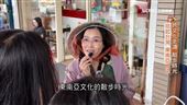 街區漫步感受東南亞！新住民成為文化橋梁