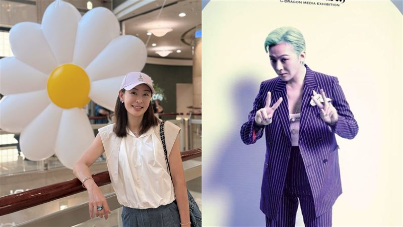 賈永婕挨批蹭GD　主辦最新聲明道歉了