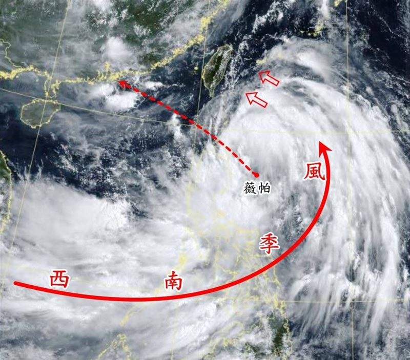 薇帕颱風強度已達輕颱上限，明日風雨最大。（圖／翻攝自觀氣象看天氣）