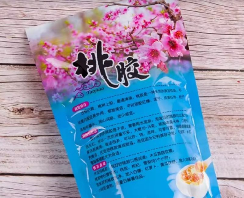 桃膠被列為中藥，在網路上有「平民燕窩」之稱。高雄市衛生局近日查獲有人在網路上違法販售。（圖／中央社）
