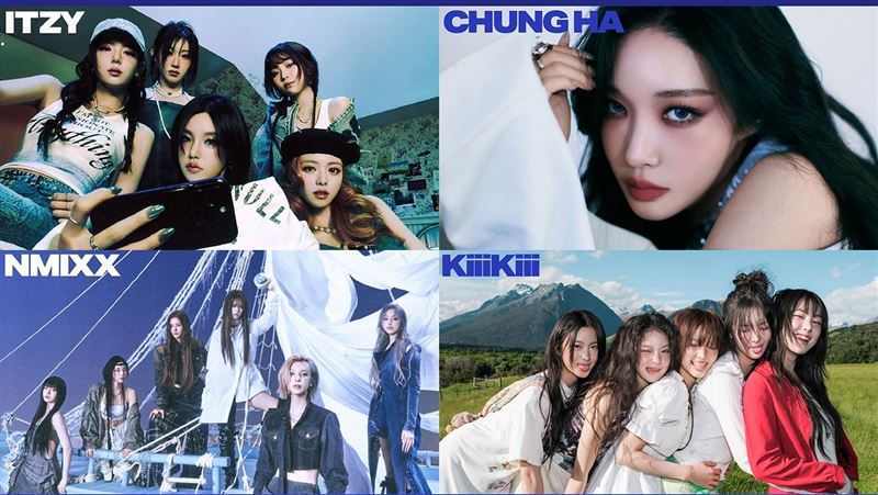 ITZY、NMIXX來了　KPOP拼盤4女團合體