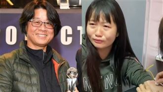 獨家/師大女足血周台英也用在國際期刊