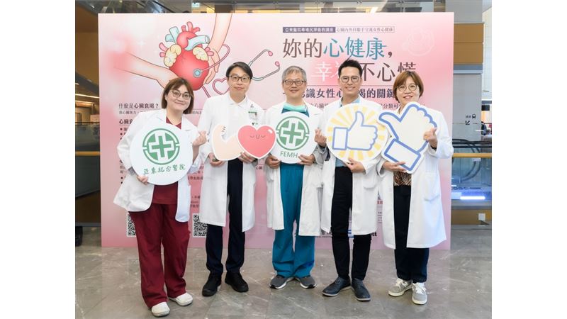 「疲憊、吃不下」恐是女性心臟衰竭警訊！