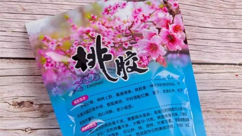 網售「平民燕窩」誆養生　衛生局說話了