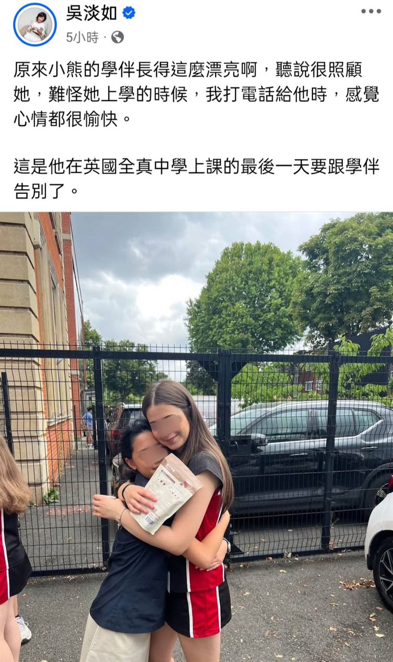 吳淡如公開女兒學伴照片。（圖／翻攝自吳淡如臉書）