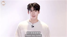 車銀優官宣金唱片登上臺北大巨蛋。（圖／翻攝自超級圓頂）