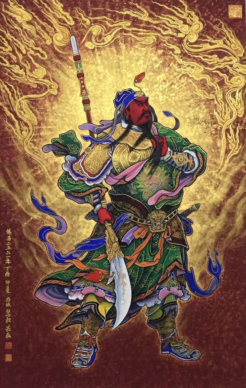農曆6月24日是關聖帝君的生日。商場和江湖中人稱「關二爺」。 求財求正義拜拜這3招最有效。(圖/慧松居士恭繪 雲水堂提供)