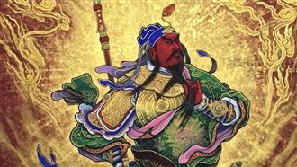 今天關聖帝君生日！這樣拜一整年大賺金山