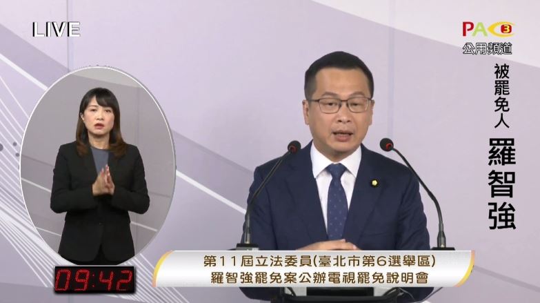 羅智強罷免說明會中問罷團，要不要去罷免王定宇。（圖／翻攝畫面）