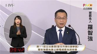 羅智強扯王定宇砍預算:罷團要不要罷免他