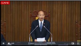 立法院今（18）日三讀通刑法修正案。（圖／翻攝畫面)