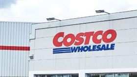 式賣場好市多（Costco）
（圖／翻攝自好市多官網）