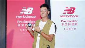 藝人姚元浩今（18）日擔任運動鞋品牌代言人，首度公開他暗藏十年私人倉庫的「私密基地」。（圖／記者趙于瑩攝影）