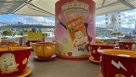 兒童新樂園轉轉咖啡杯玩翻天　統一蜜豆奶的大大能量　陪你歡樂一夏（業配勿用）