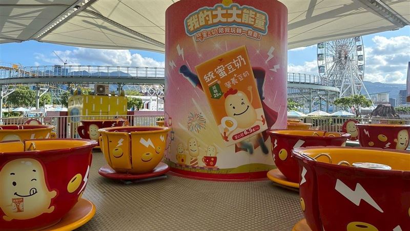 兒童新樂園轉轉咖啡杯玩翻天