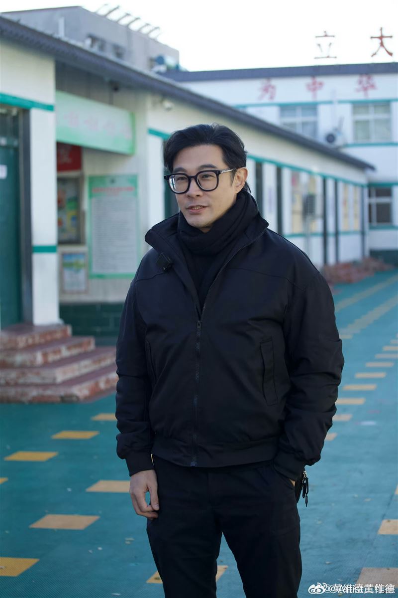 黃維德至中國大陸發展多年。（圖／翻攝自黃維德微博）