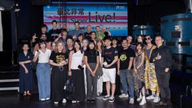 2025潮臺北系列活動「臺北非常Live！」8月8日起全市開唱（業配勿用）