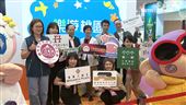 台北夏季旅展登場！「桃園館」吸引目光