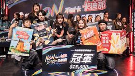 卡迪那街舞賽全台最華麗尬舞陣容High爆信義威秀（業配勿用）