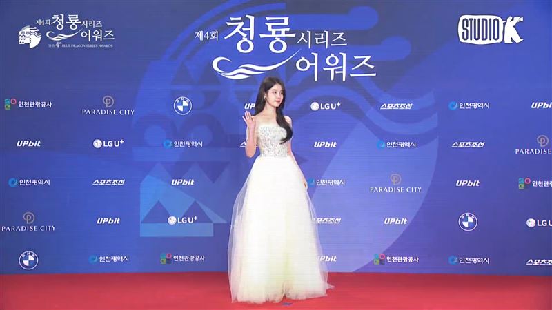 IU入圍最佳女演員獎。(圖/翻攝自YT@KBS Entertain)