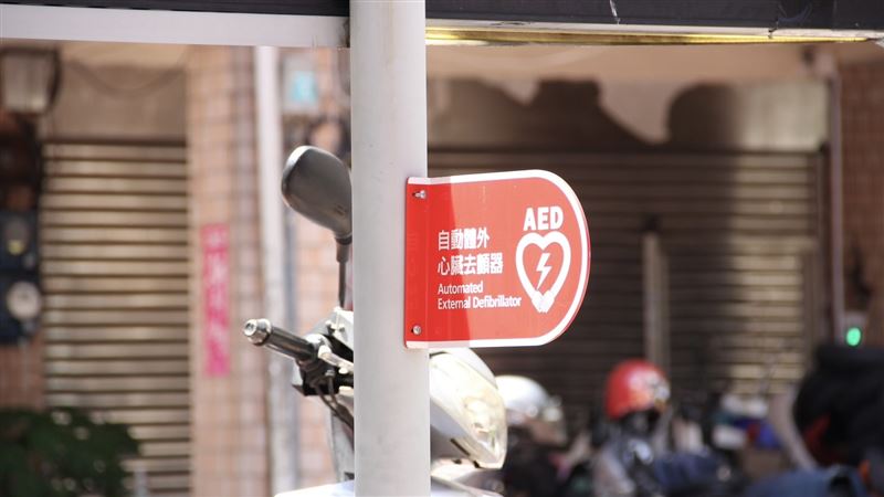 廣福宮捐11部AED　攜手新莊警共築安全網