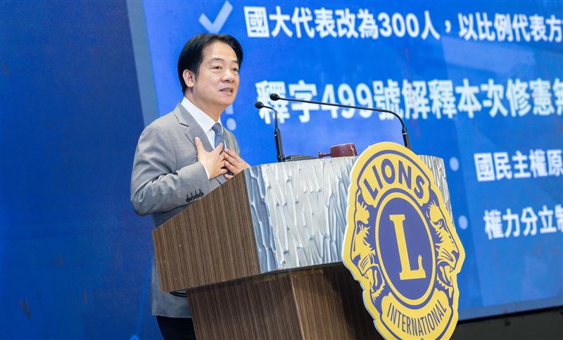 總統賴清德日前展開「團結國家十講」。(圖/總統府提供)