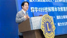 ▲總統賴清德日前展開「團結國家十講」。（圖／總統府提供） 