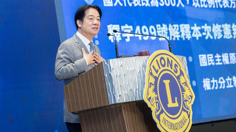 賴清德花蓮十講因颱風喊卡？總統府回應了