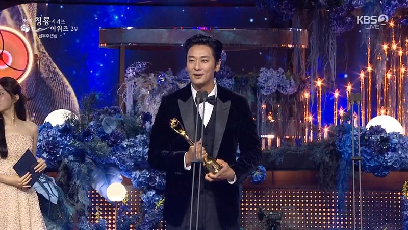 朱智勛以《外傷重症中心》拿下影帝。（圖／翻攝自KBS2）