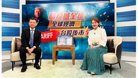 ▲國泰世華銀行首席經濟學家林啟超剖析美國關稅新政對台灣的衝擊與機會，林啟超指出，美方雖強硬但仍有談判空間可操作，台灣高階製造優勢仍穩固，美方難以輕易切割合作，鎖定《Catch！大錢潮》解析關稅新局，掌握最新趨勢。（圖／三立iNEWS提供）