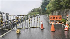 南橫將預警封閉。（圖／翻攝畫面）