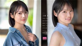 八坂凪,大學生,偶像,AV,Moodyz,出道,AV女優,一劍浣春秋,PLAY NO.1（圖／翻攝自劇照）