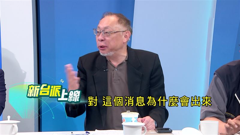 趙少康不去東非要師大開除他　范世平回應