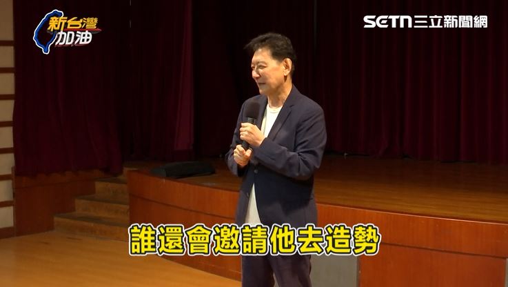 誰洩密趙少康要出國？前藍營發言人曝內幕