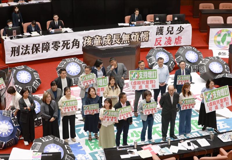 「剴剴案」震驚全台,立院三讀通過《刑法》部分條文修正。(圖/翻攝自郭昱晴臉書)