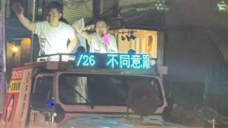 蔣萬安挺徐巧芯反罷踩線 他曬鐵證喊糟糕